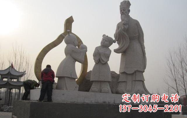 威海定制您的独一无二的孔融雕塑