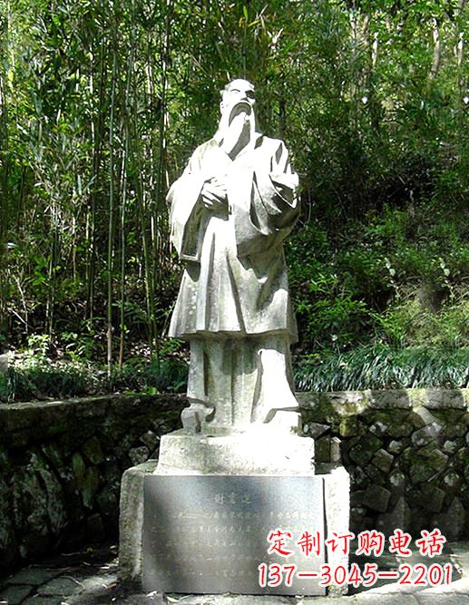 威海精美雕塑,谢灵运石雕高端定制