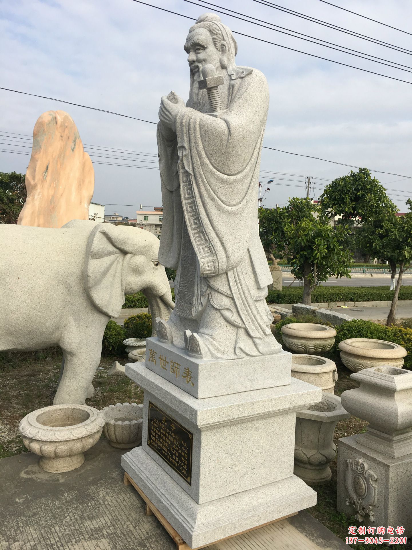威海中领雕塑:孔子雕塑——传承中华文化精神