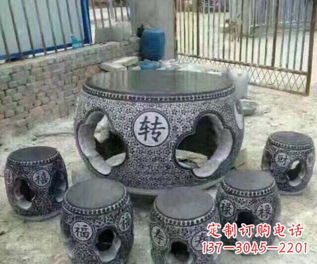 威海风格独特的鼓式仿古石桌凳石雕