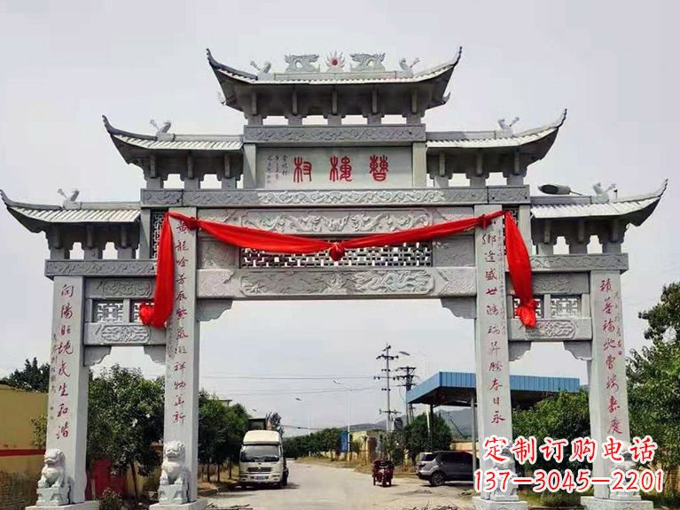 威海牌坊雕塑——领雕中领雕定制