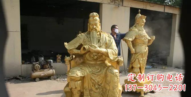 威海关帝武财神铜雕