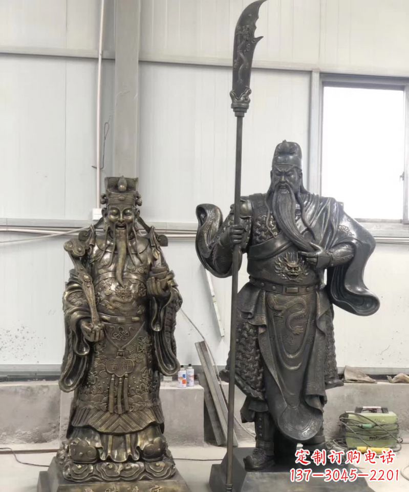 威海海量关公雕塑把财神收入囊中!