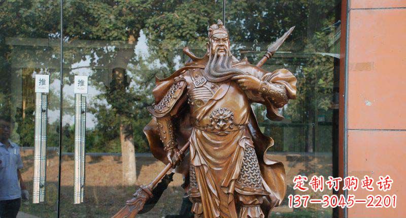威海关公古代人物铜雕