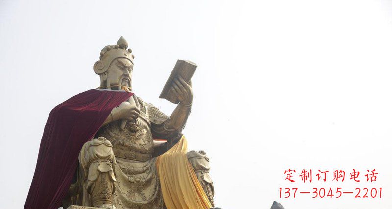威海关公看书大型关公铜像