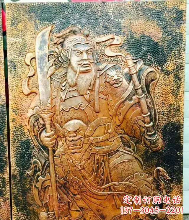 威海高贵典雅的关公黄铜壁画铜浮雕