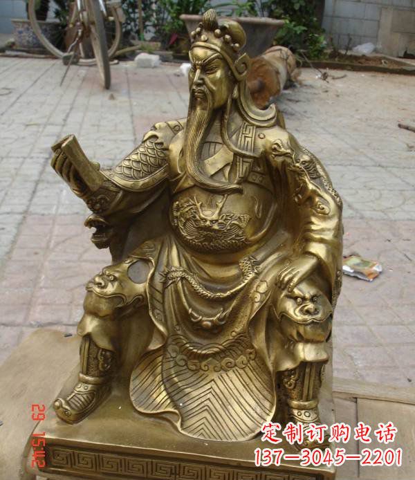 威海关公看书铸铜关二爷铜雕