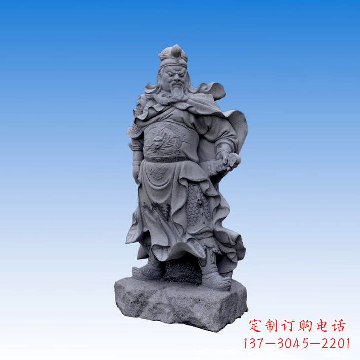 威海中领雕塑制作的精美关公青石石雕