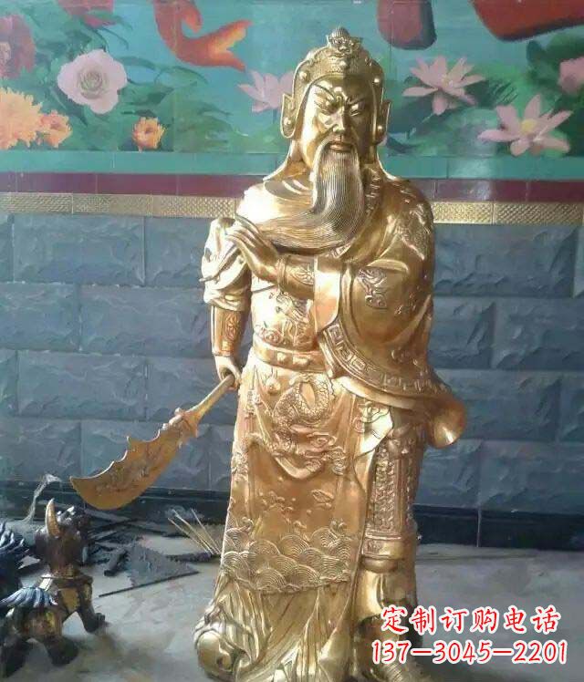 威海关公提刀武财神铜雕