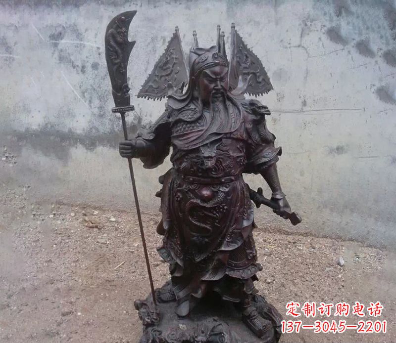威海关公武财神提刀铜雕