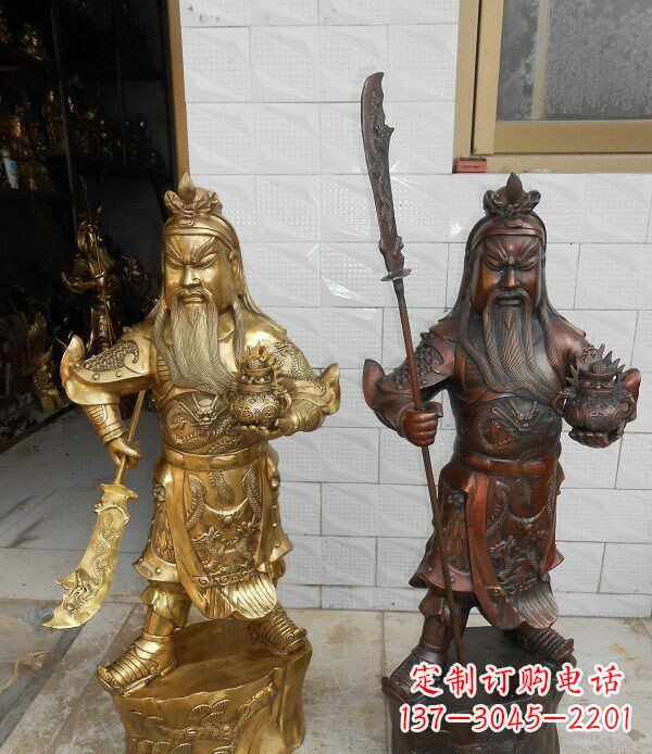 威海关公武财神铜雕