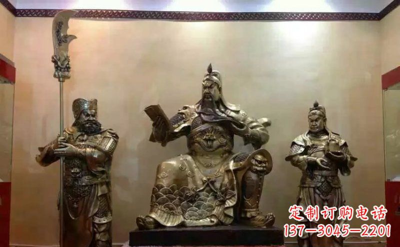 威海关圣大帝关公铜雕