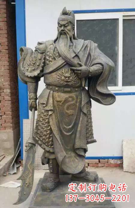 威海关羽人物铜雕