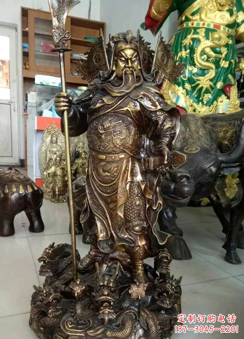威海关羽其人其事