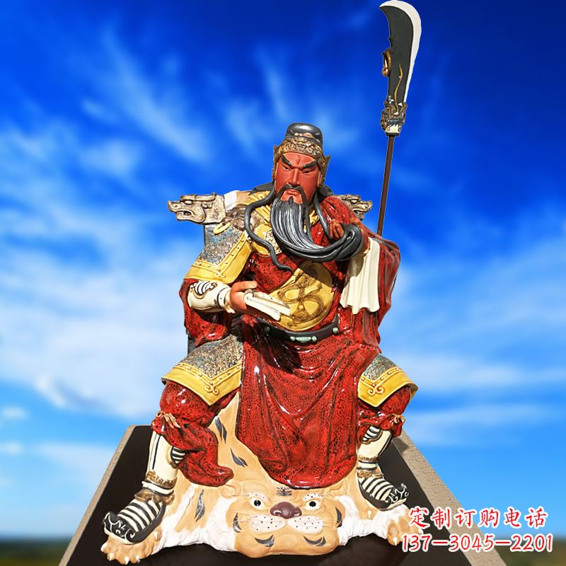 威海关羽夜读春秋玻璃钢雕塑