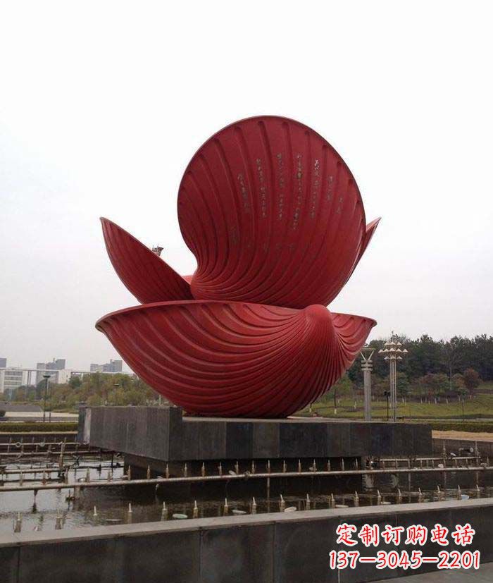 威海中领雕塑：贝壳雕塑喷泉