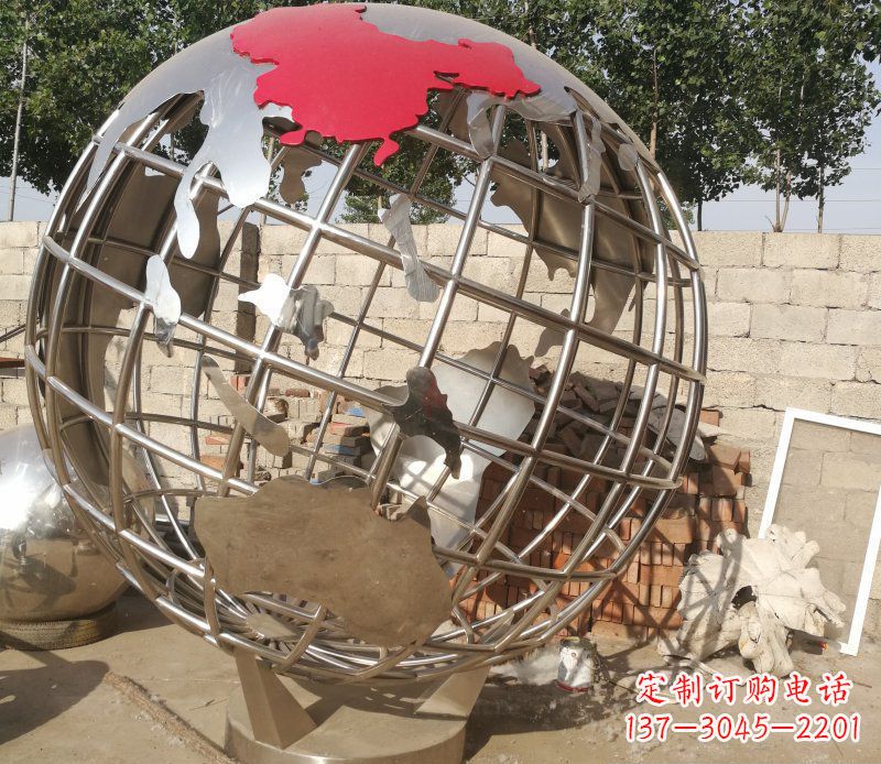 威海广场不锈钢抽象地球雕塑
