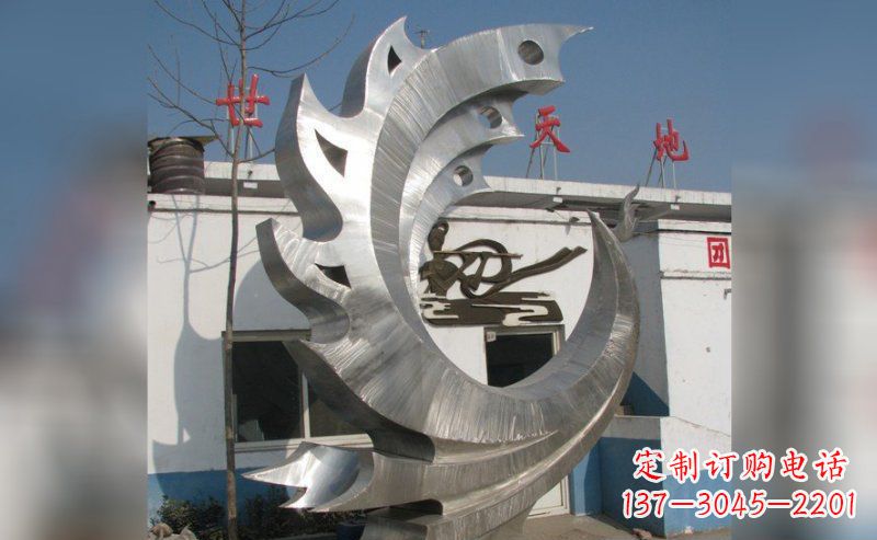 威海广场不锈钢抽象鸟凤凰雕塑