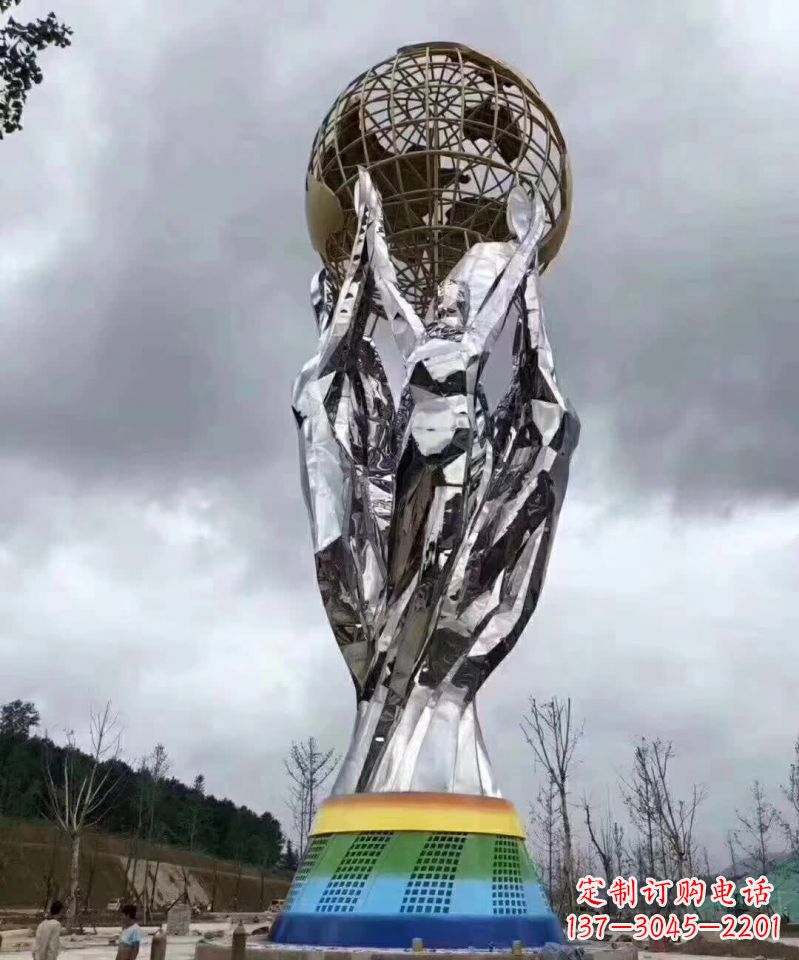 威海精致的不锈钢手托地球雕塑
