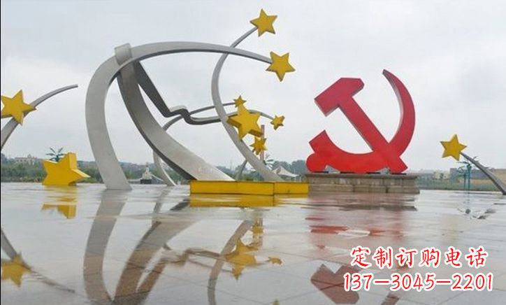 威海崇高无比的不锈钢大型党徽五角星雕塑