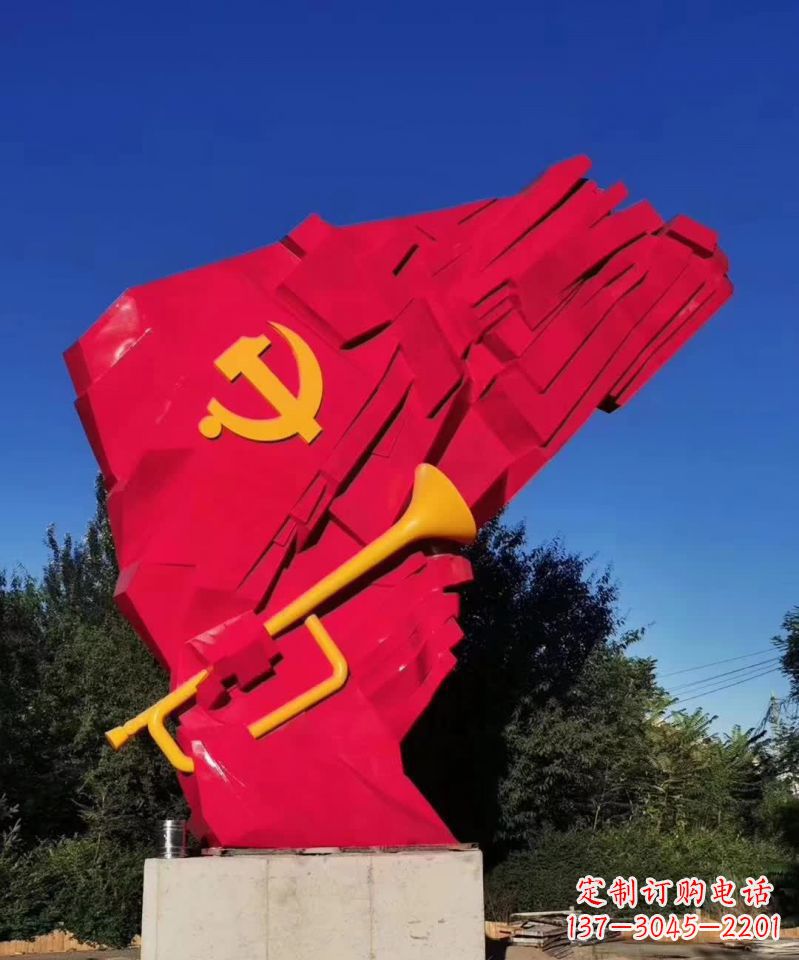 威海不锈钢党旗雕塑,象征尊严