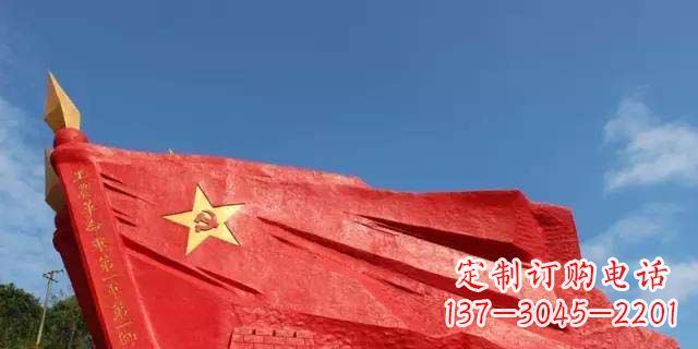威海优质不锈钢党旗雕塑