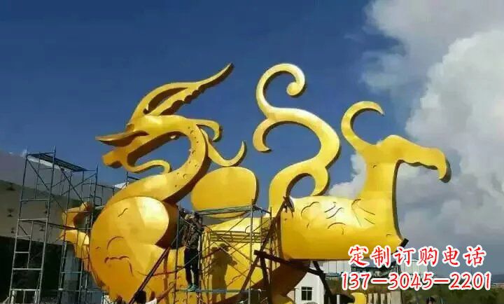威海广场不锈钢动物龙雕塑