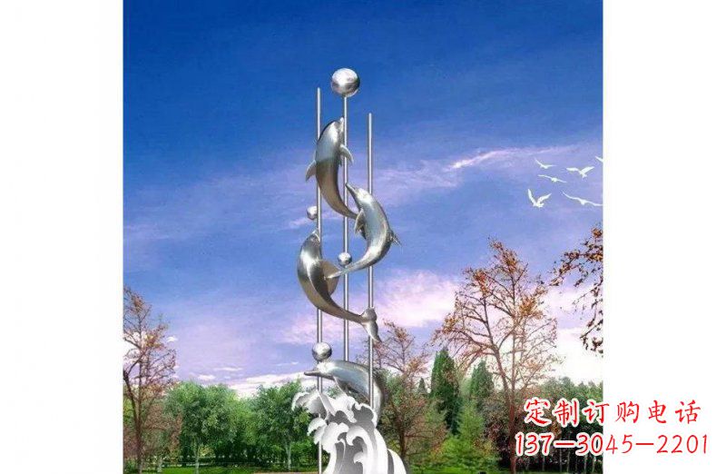 威海不锈钢海豚喷泉球雕塑