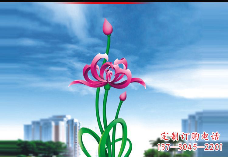 威海优雅贵族,荷花不锈钢雕塑