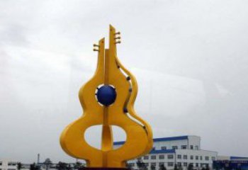威海中领雕塑：葫芦琵琶不锈钢雕塑