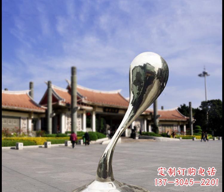 威海中领雕塑精美设计的12”不锈钢水滴景观雕塑