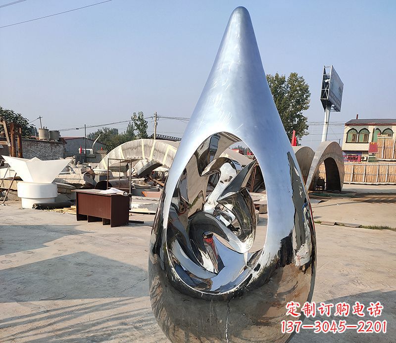 威海持久耐看的不锈钢镜面水滴雕塑