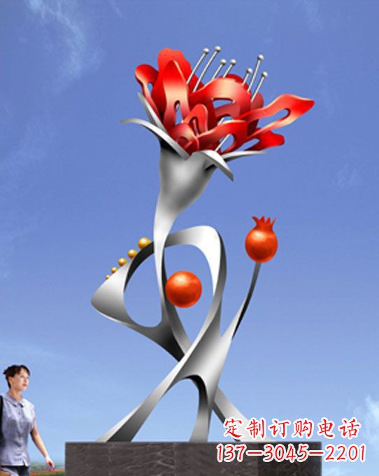 威海广场不锈钢石榴花雕塑