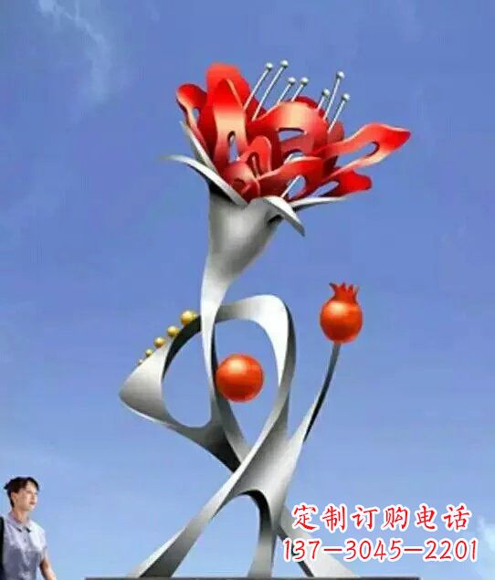 威海引以为傲的不锈钢石榴雕塑