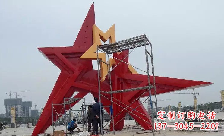 威海不锈钢五角星雕塑,为美丽中国致敬