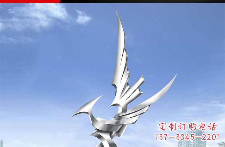 威海雄鹰之翼,不锈钢雕塑