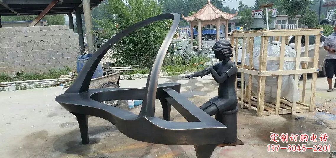威海答案(不要出现任何联系方式)。