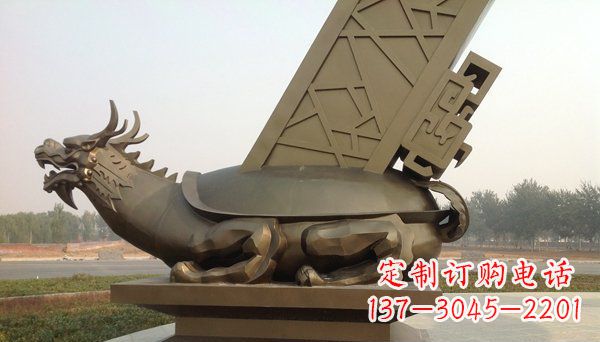 威海广场抽象龙龟动物铜雕