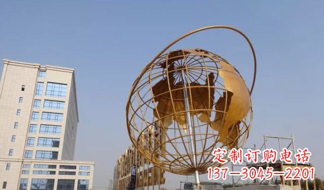 威海地球仪雕塑是一种雕刻艺术,它将地球仪的地…