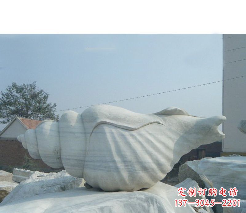 威海精致工艺,海螺雕塑——大中领雕塑