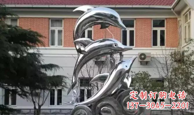 威海中领雕塑的海豚不锈钢雕塑是一件新颖而精致…
