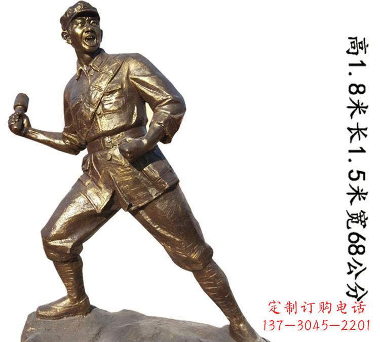 威海纪念红军革命斗争的珍贵纪念品-红军铜雕