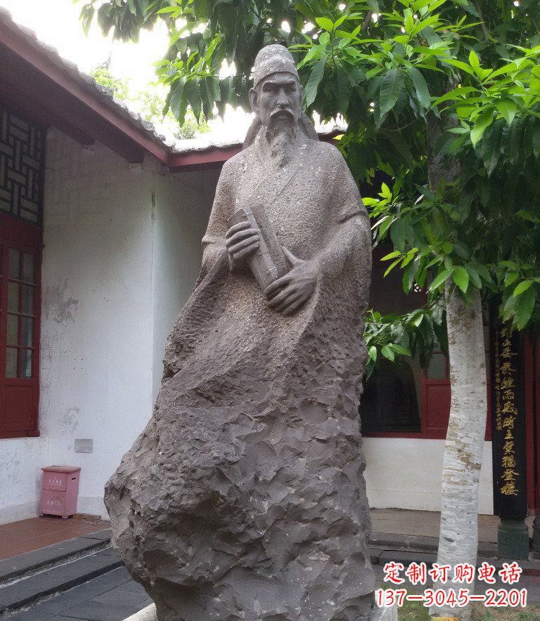 威海领先时代的名人铜雕
