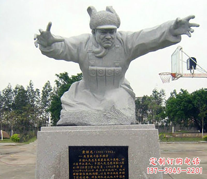 威海中领雕塑|专业制作黄继光石雕