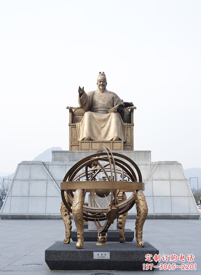 威海广场浑天仪纪念铜雕