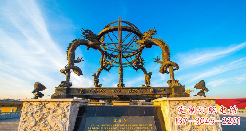 威海广场浑天仪景观铜雕