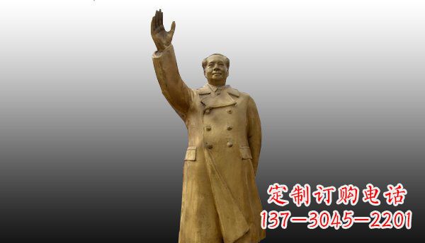 威海广场挥手毛主席伟人铜雕