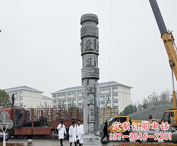 威海广场景观大理石龙柱石雕 (7)