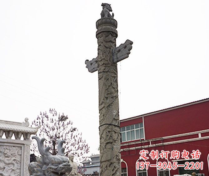 威海山水石雕龙———传统与现代的完美融合