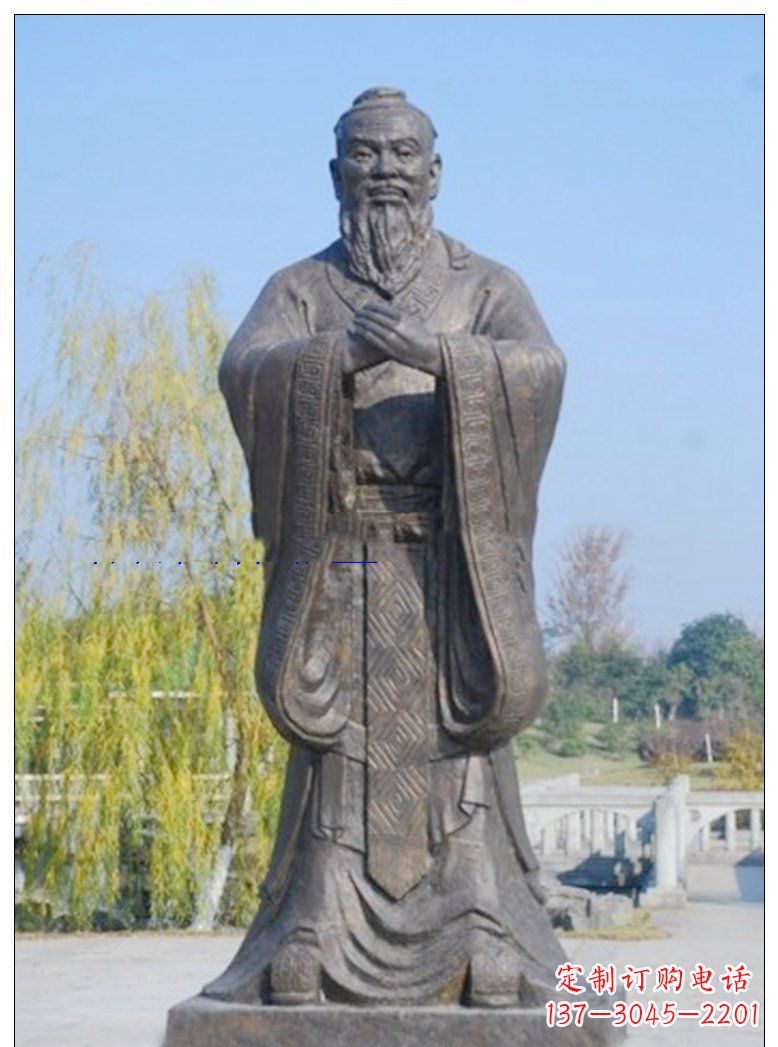 威海太极雕塑，象征着万物和谐共处